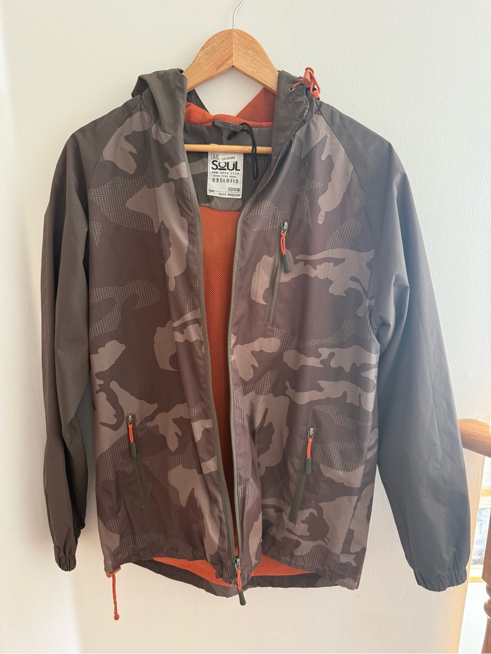 Camo Windbreaker Rain Jacket